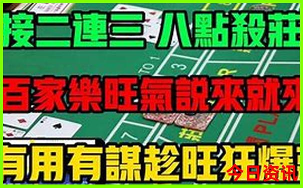大连旅游攻略2天一夜