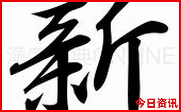 莫斯科十大必去景点