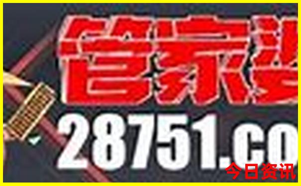 湖北省避暑最好的地方