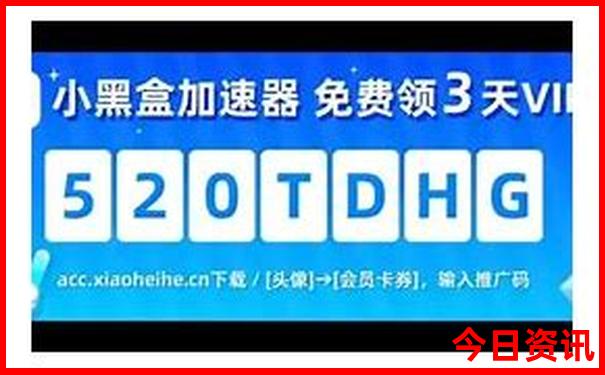 潭溪山必去的5个景点